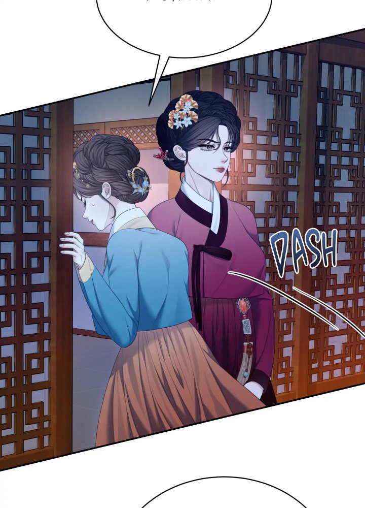 requiem-of-the-scarlet-name-uncensored-chap-8-20