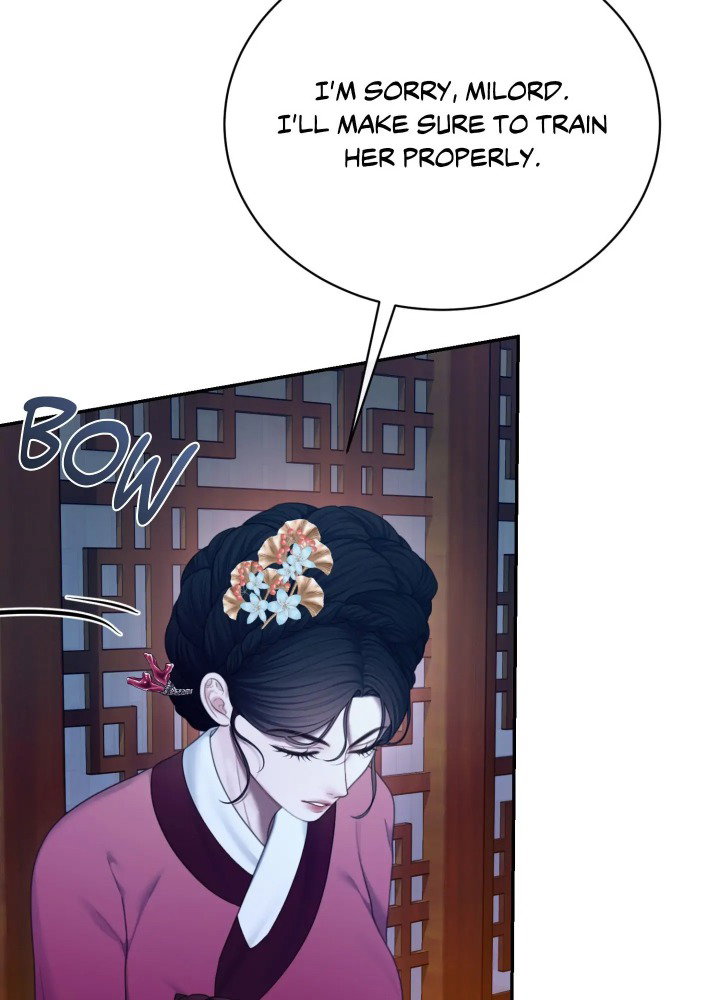 requiem-of-the-scarlet-name-uncensored-chap-8-21