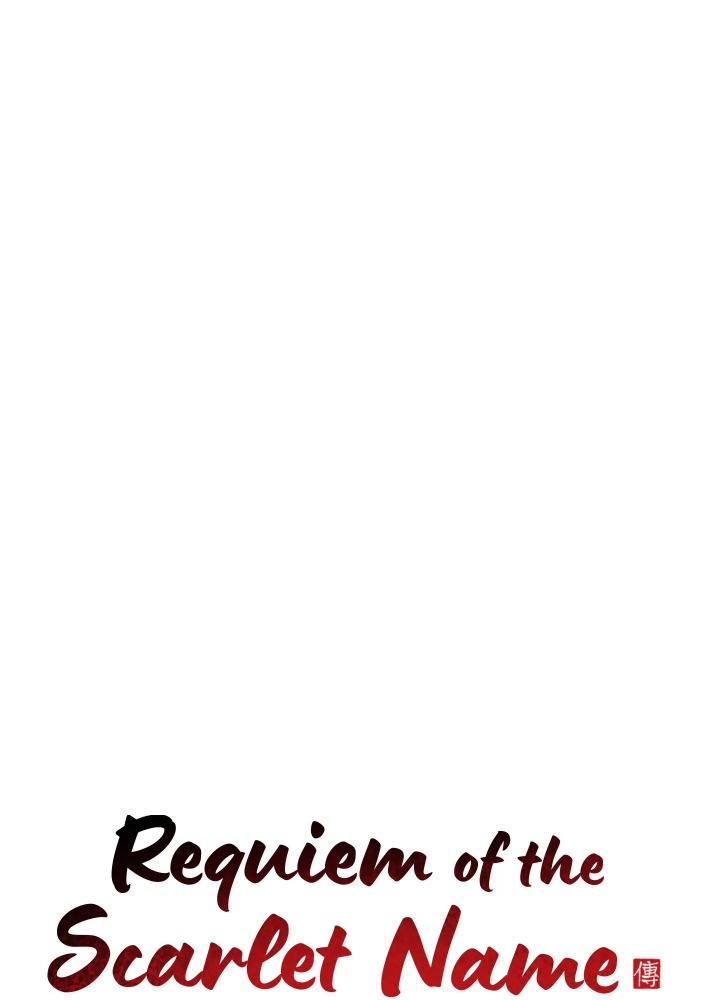 requiem-of-the-scarlet-name-uncensored-chap-8-25
