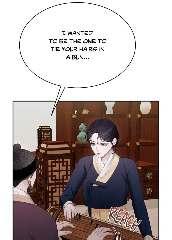 requiem-of-the-scarlet-name-uncensored-chap-8-32
