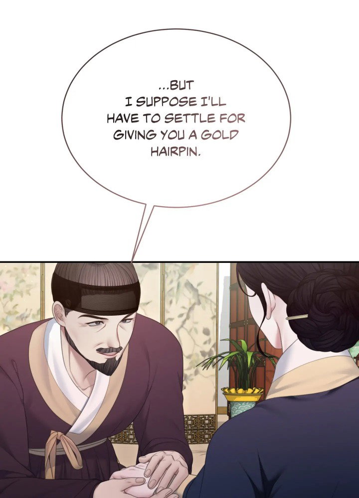 requiem-of-the-scarlet-name-uncensored-chap-8-33
