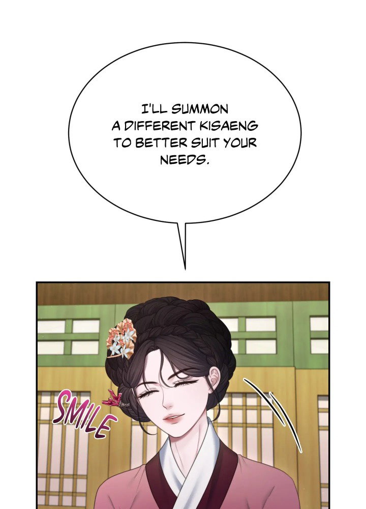 requiem-of-the-scarlet-name-uncensored-chap-8-39