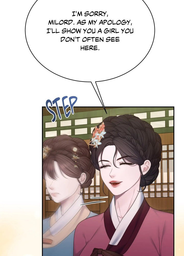 requiem-of-the-scarlet-name-uncensored-chap-8-43
