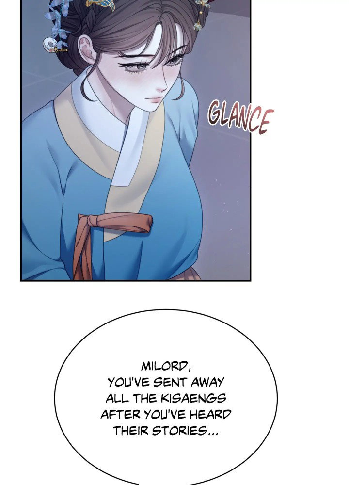 requiem-of-the-scarlet-name-uncensored-chap-8-4