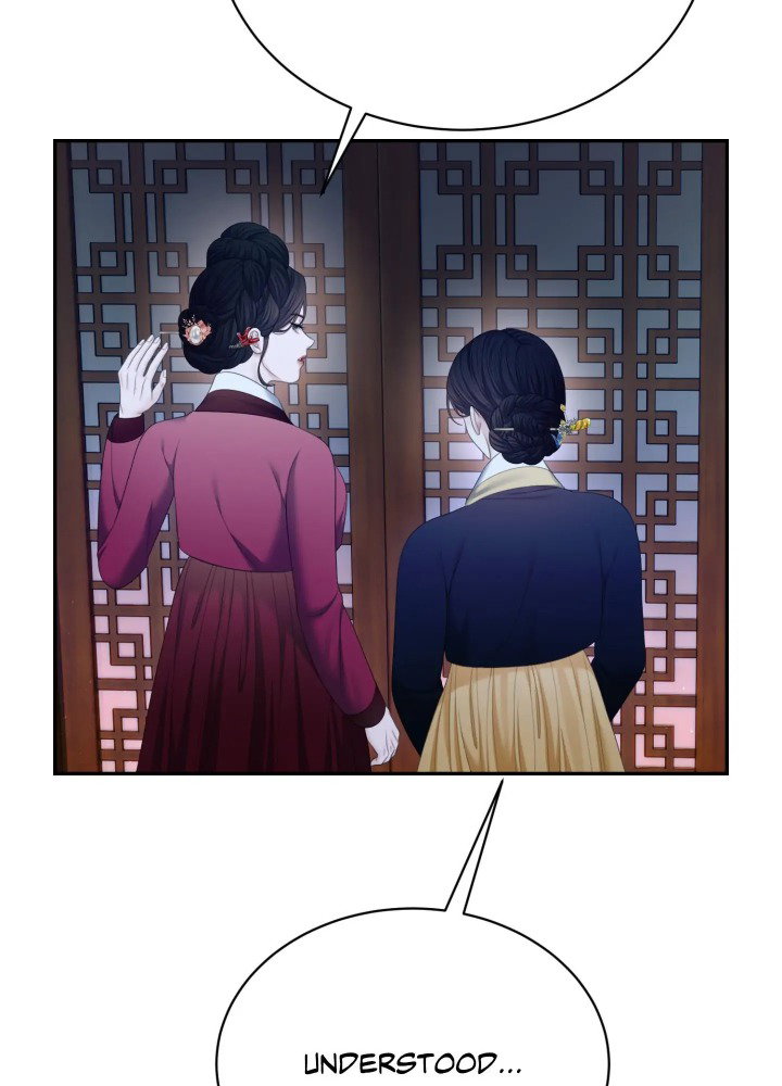 requiem-of-the-scarlet-name-uncensored-chap-8-53
