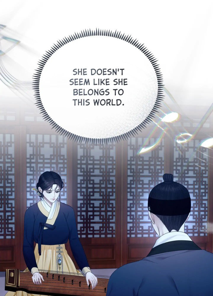 requiem-of-the-scarlet-name-uncensored-chap-8-69