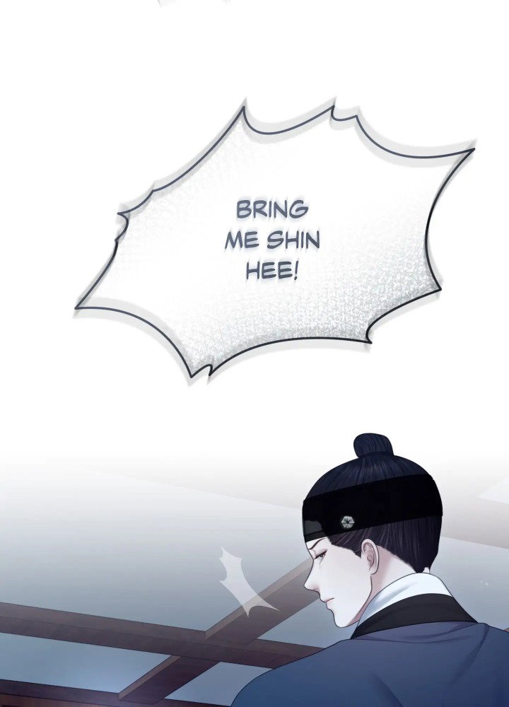 requiem-of-the-scarlet-name-uncensored-chap-8-76