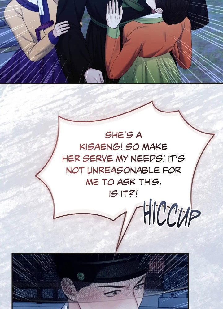requiem-of-the-scarlet-name-uncensored-chap-8-79