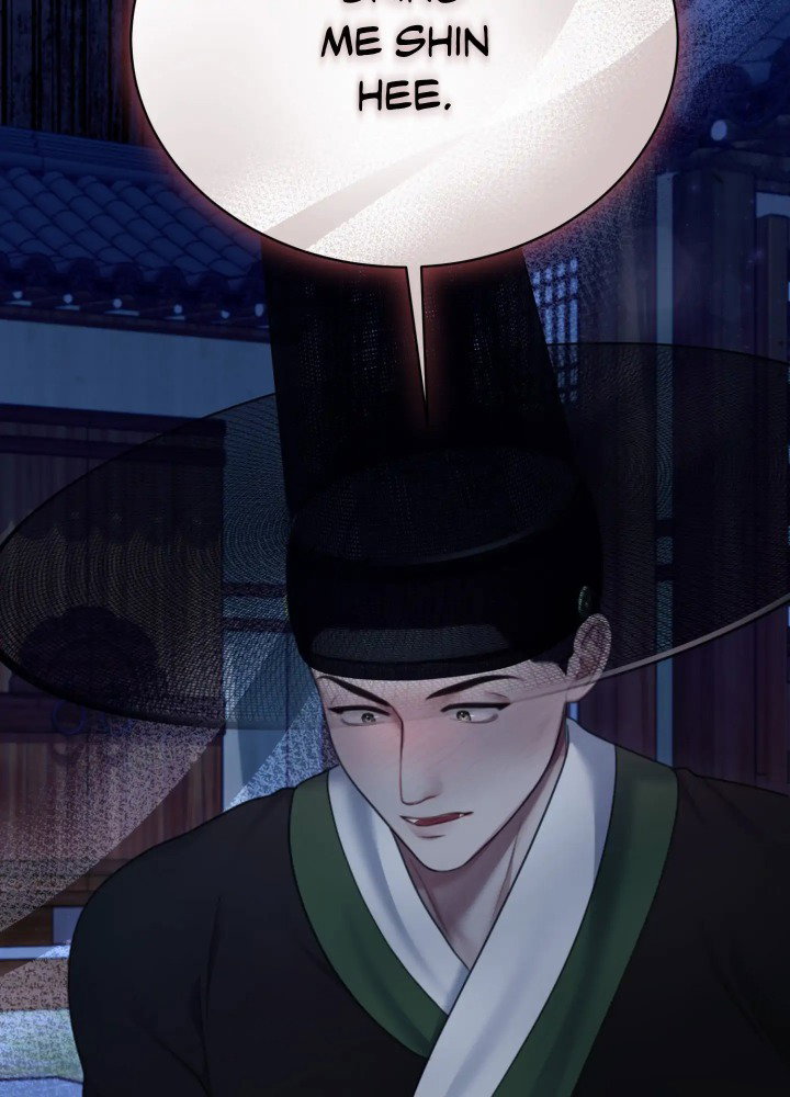requiem-of-the-scarlet-name-uncensored-chap-8-84