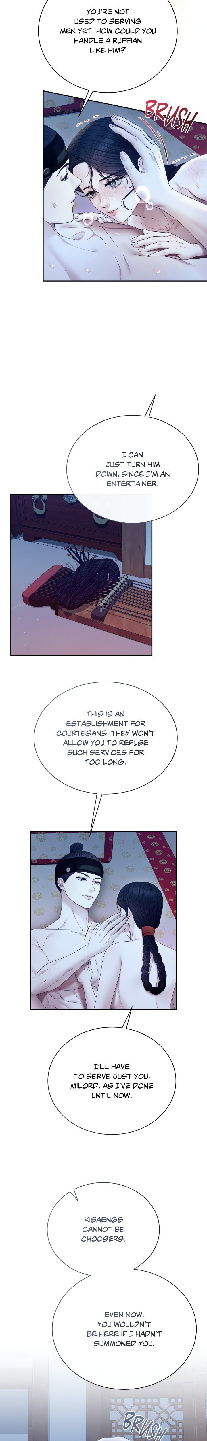 requiem-of-the-scarlet-name-uncensored-chap-9-15