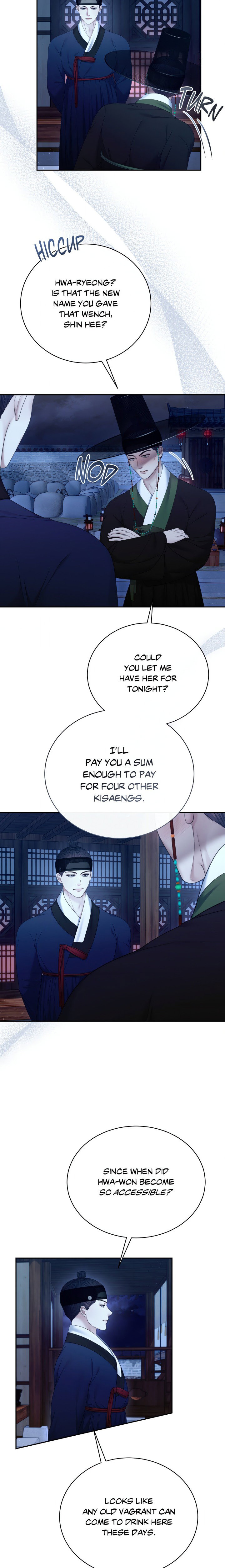 requiem-of-the-scarlet-name-uncensored-chap-9-1