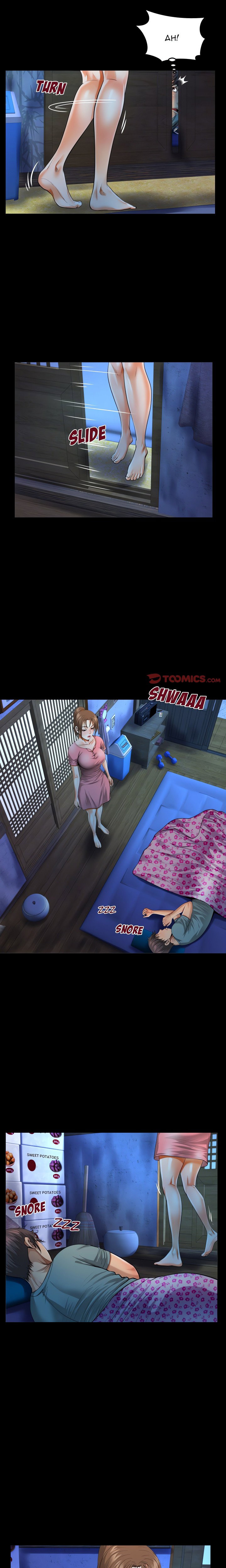 knock-knock-uncensored-chap-1-12