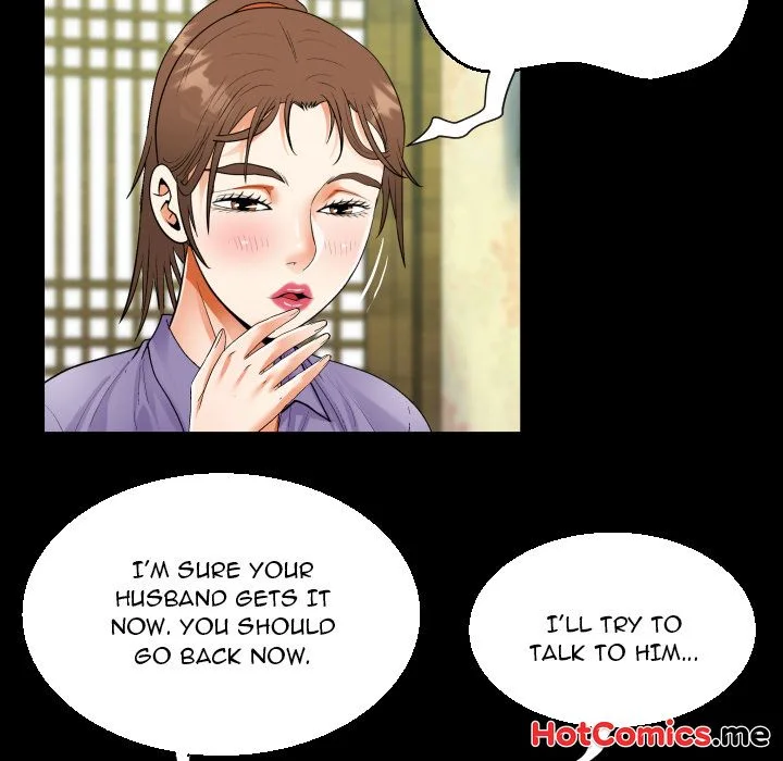 knock-knock-uncensored-chap-53-22
