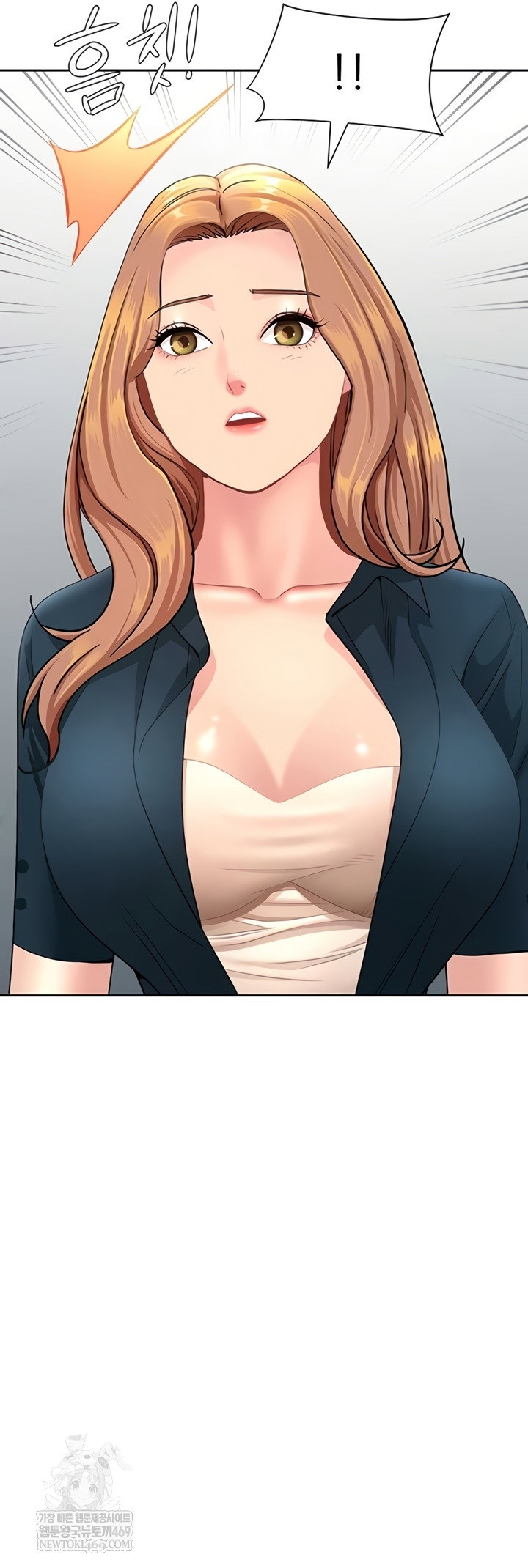 she-is-a-married-woman-raw-chap-22-2