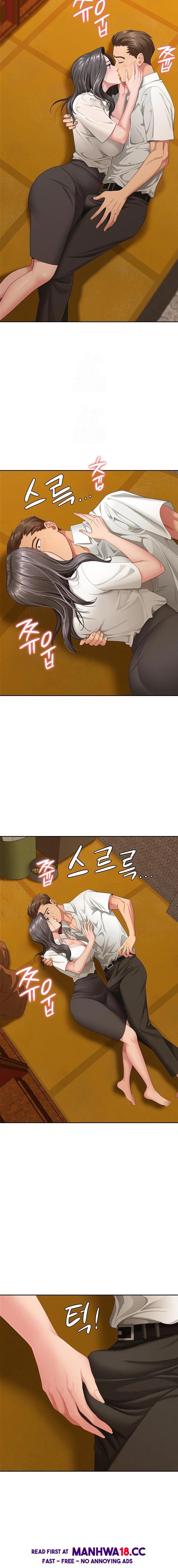 she-is-a-married-woman-raw-chap-3-19