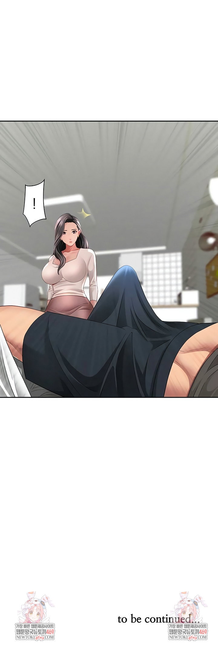 she-is-a-married-woman-raw-chap-31-8