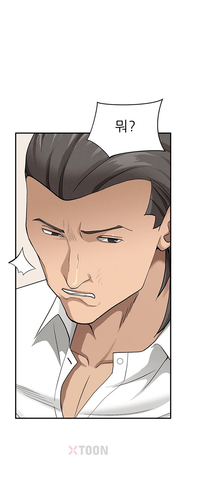 she-is-a-married-woman-raw-chap-36-1