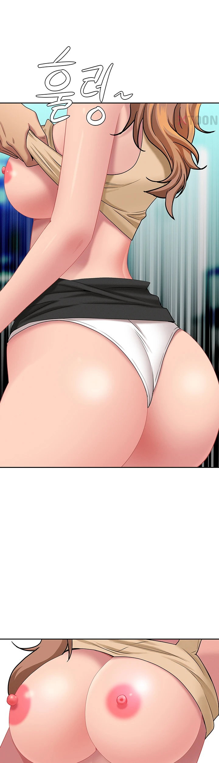 she-is-a-married-woman-raw-chap-36-39