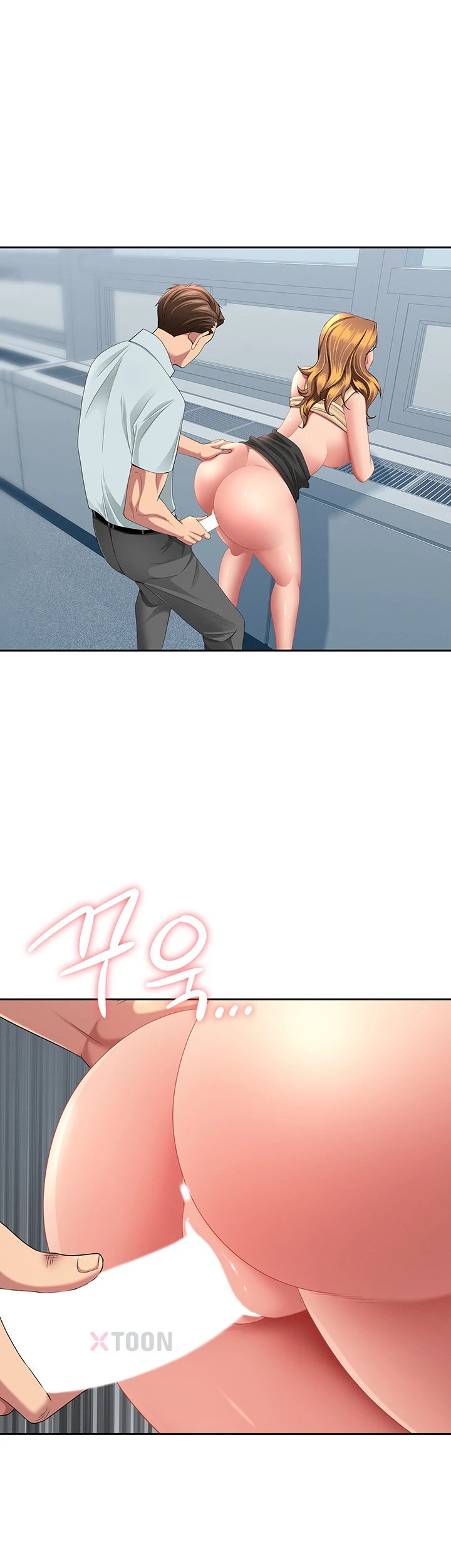 she-is-a-married-woman-raw-chap-36-48