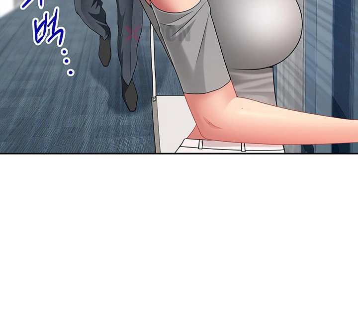 she-is-a-married-woman-raw-chap-37-12