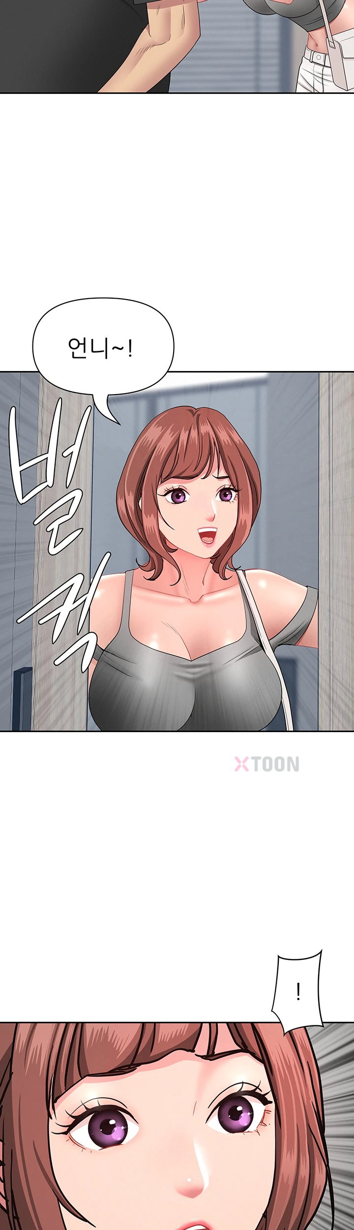 she-is-a-married-woman-raw-chap-37-23