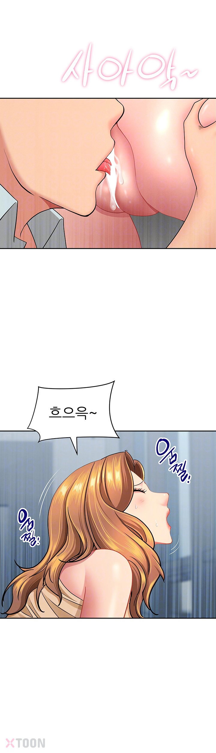 she-is-a-married-woman-raw-chap-37-3