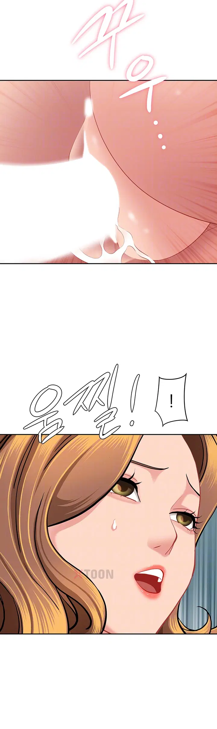 she-is-a-married-woman-raw-chap-37-7