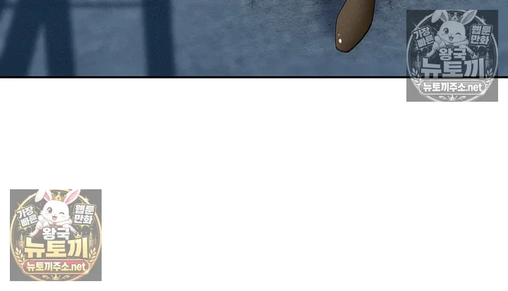 she-is-a-married-woman-raw-chap-38-12
