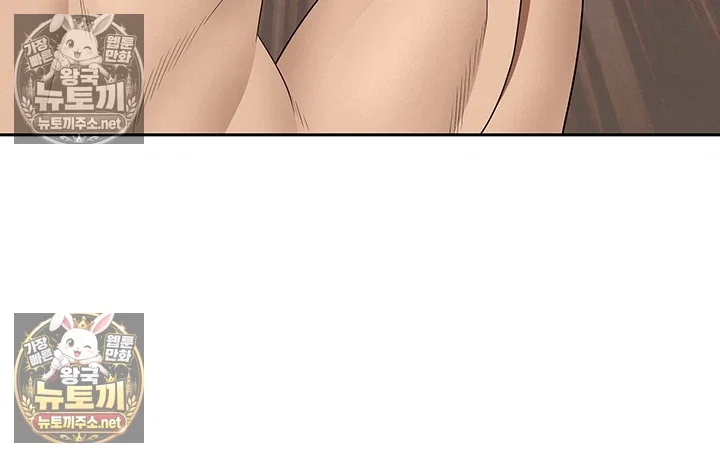 she-is-a-married-woman-raw-chap-38-39