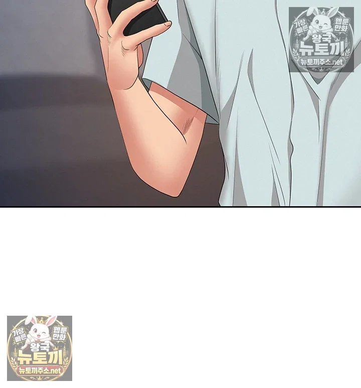 she-is-a-married-woman-raw-chap-38-53