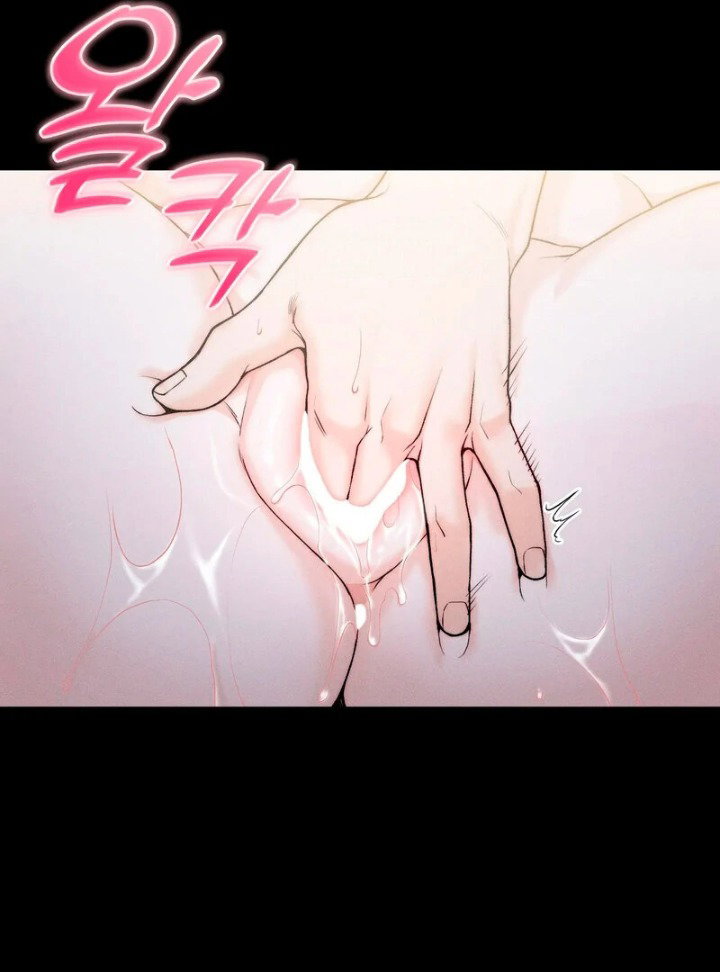 love-is-timing-chap-1-46