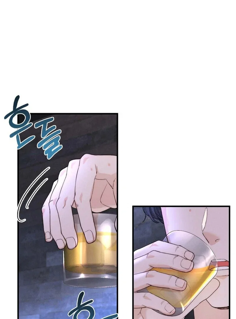 love-is-timing-chap-10-28
