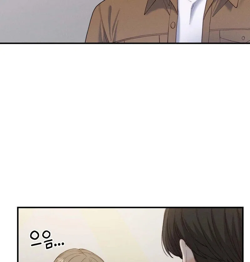 love-is-timing-chap-10-50