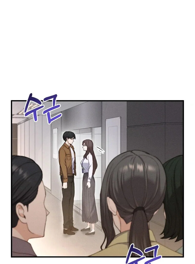 love-is-timing-chap-11-65