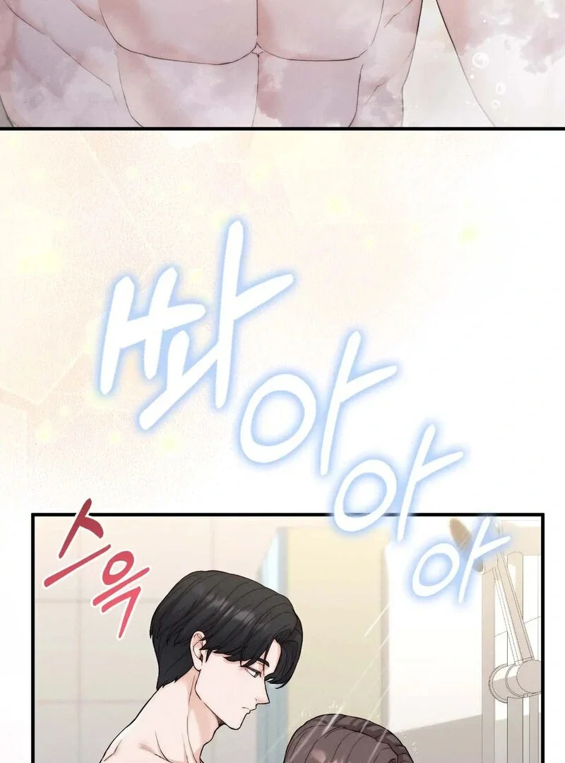 love-is-timing-chap-12-21
