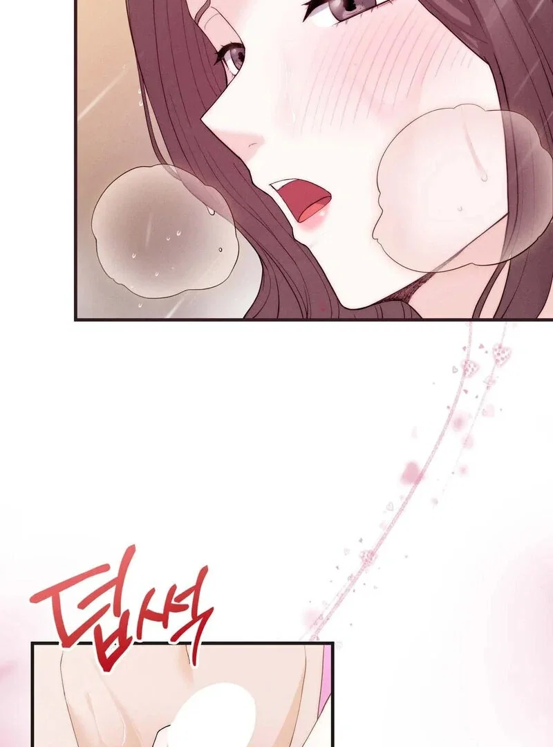 love-is-timing-chap-12-44