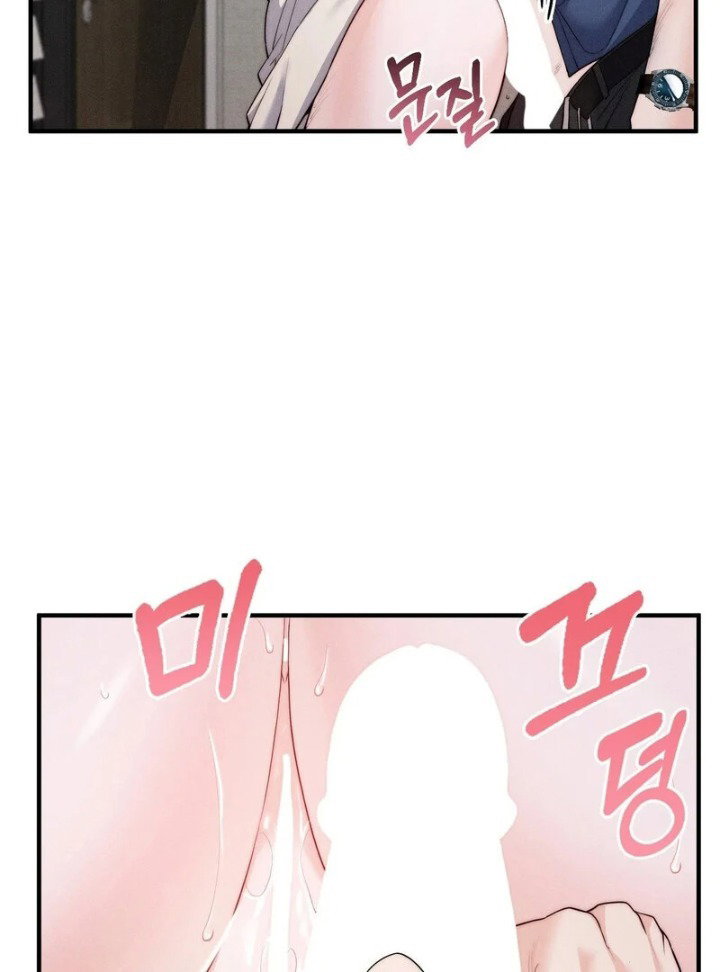 love-is-timing-chap-13-70