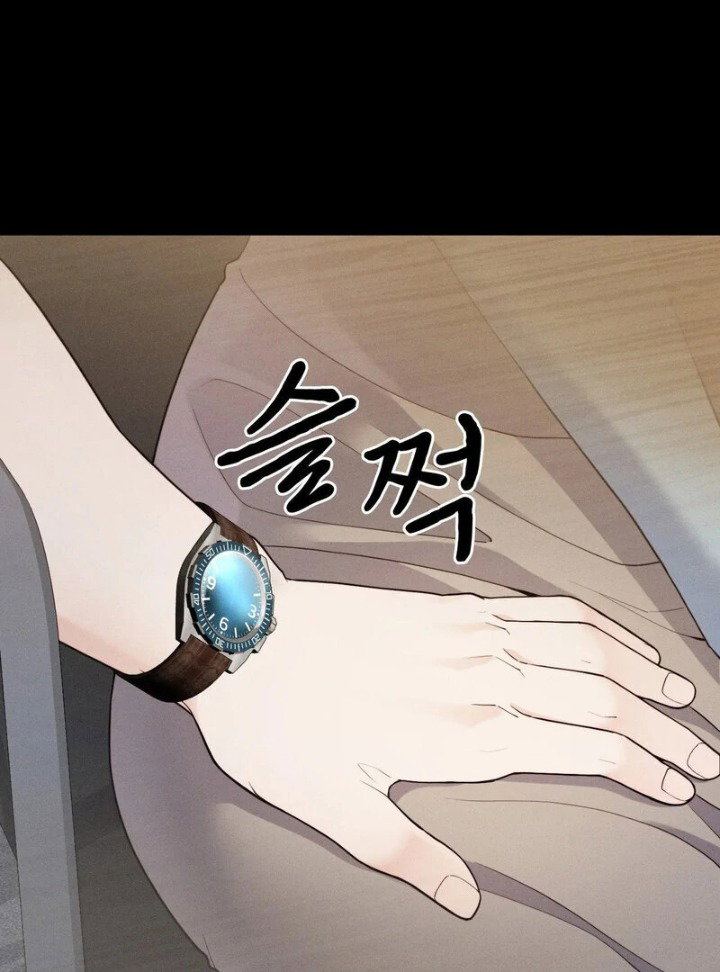 love-is-timing-chap-14-83