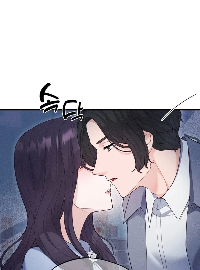 love-is-timing-chap-15-68