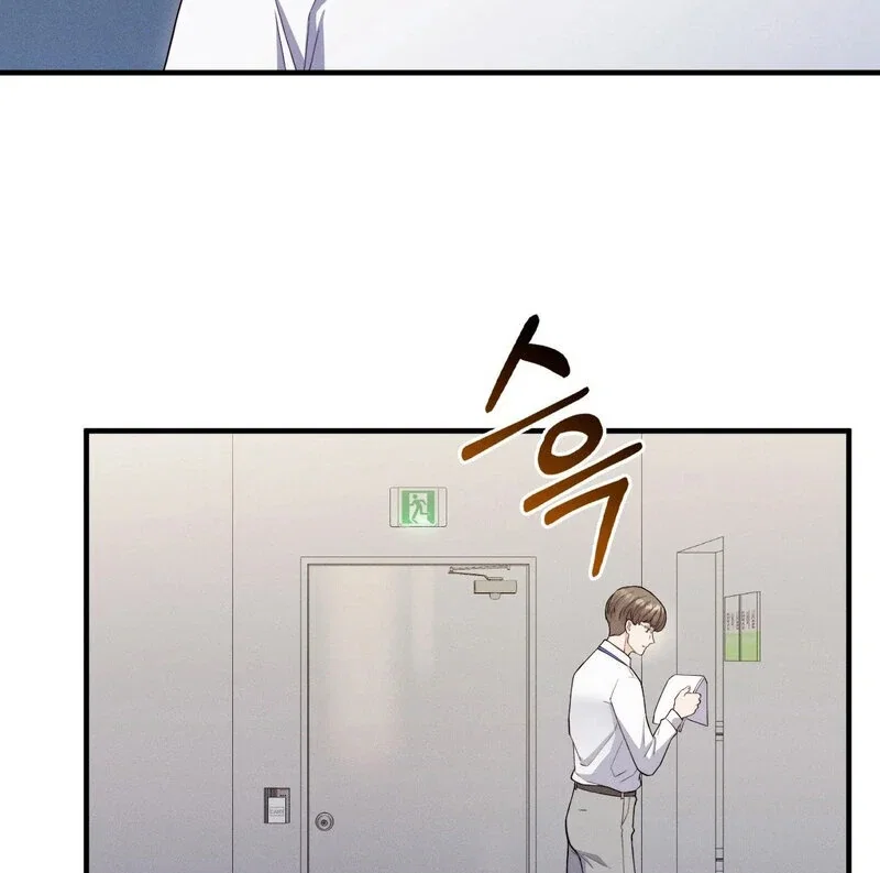 love-is-timing-chap-15-75