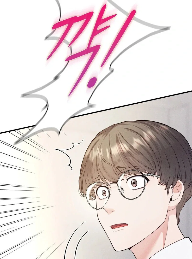 love-is-timing-chap-15-77