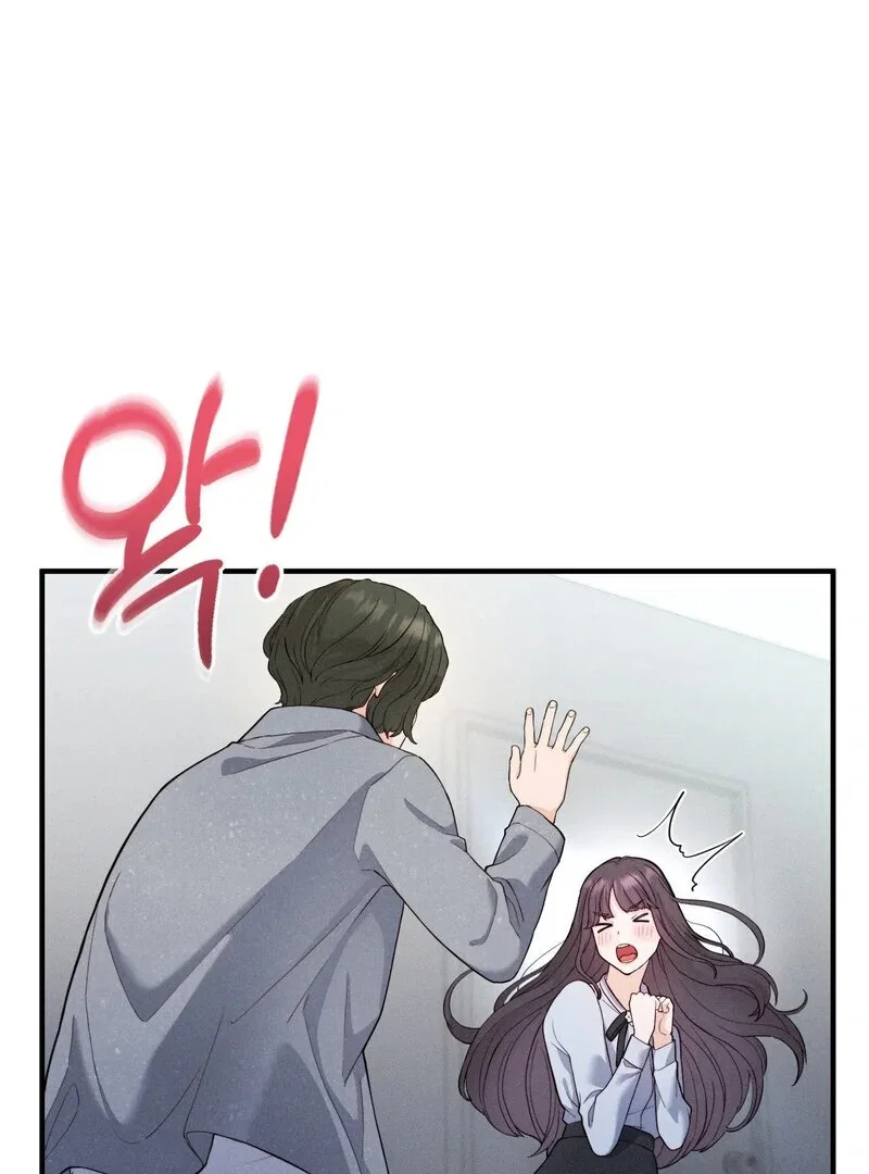 love-is-timing-chap-15-79