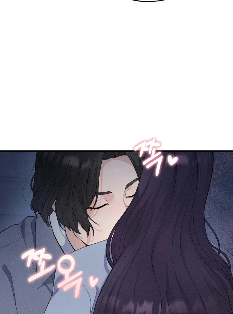 love-is-timing-chap-15-85