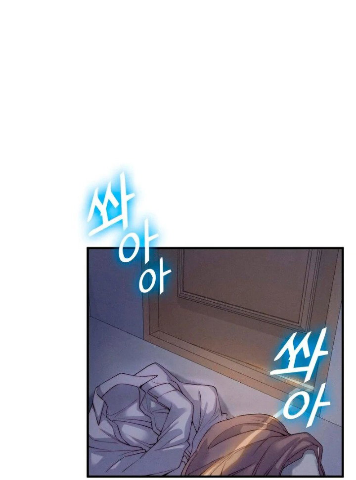 love-is-timing-chap-2-103