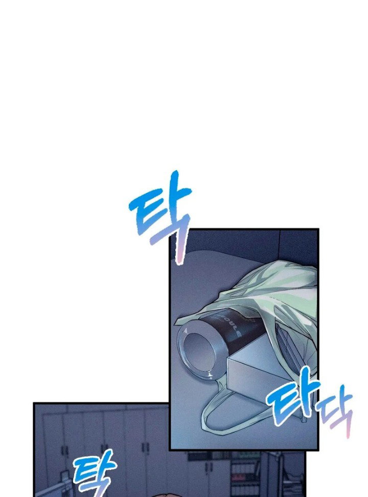 love-is-timing-chap-2-21