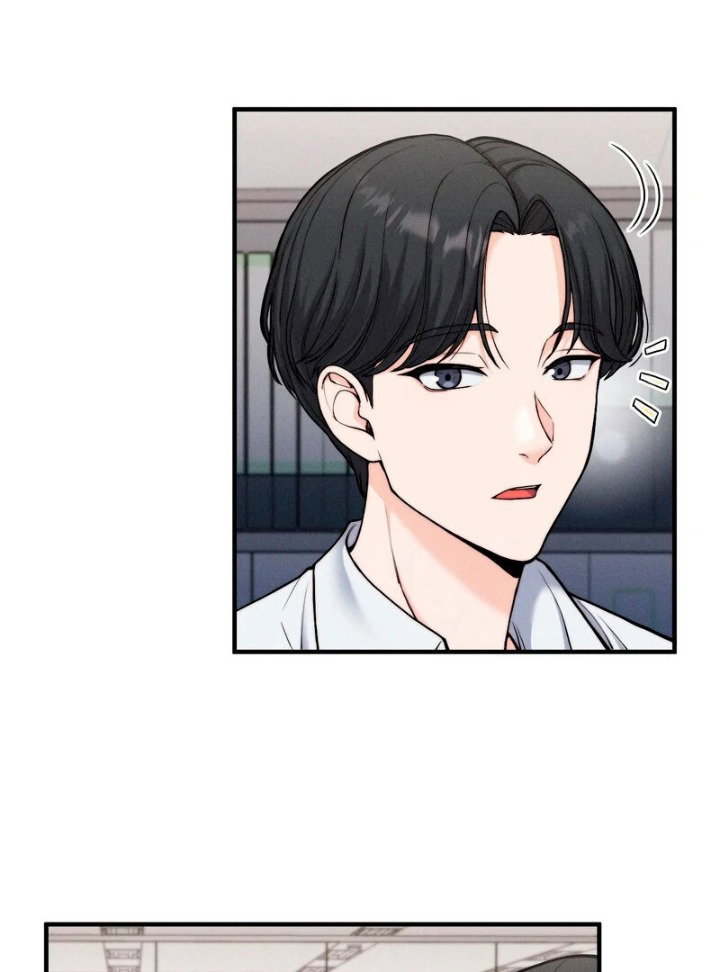 love-is-timing-chap-2-32