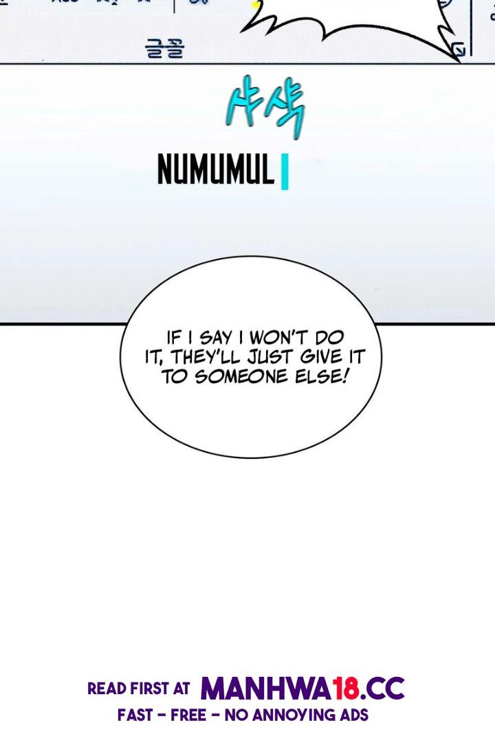 love-is-timing-chap-3-112