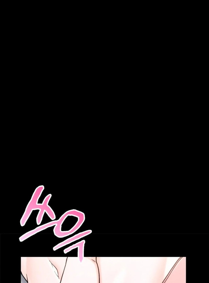 love-is-timing-chap-3-46