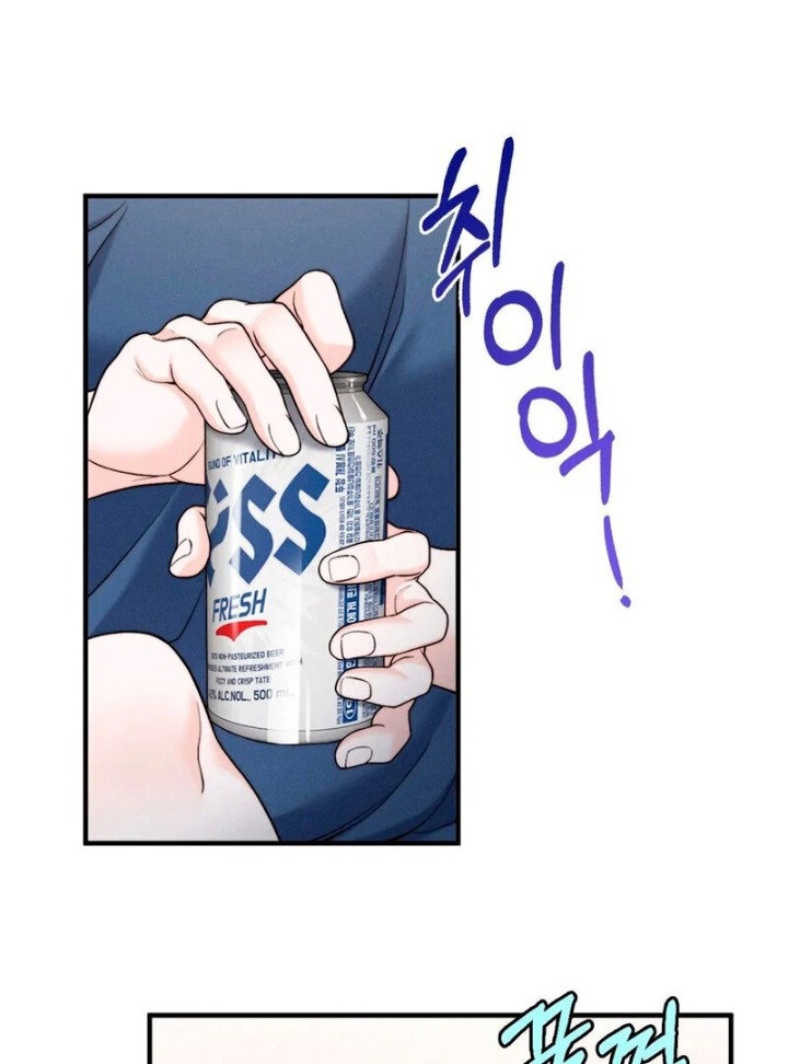 love-is-timing-chap-3-52