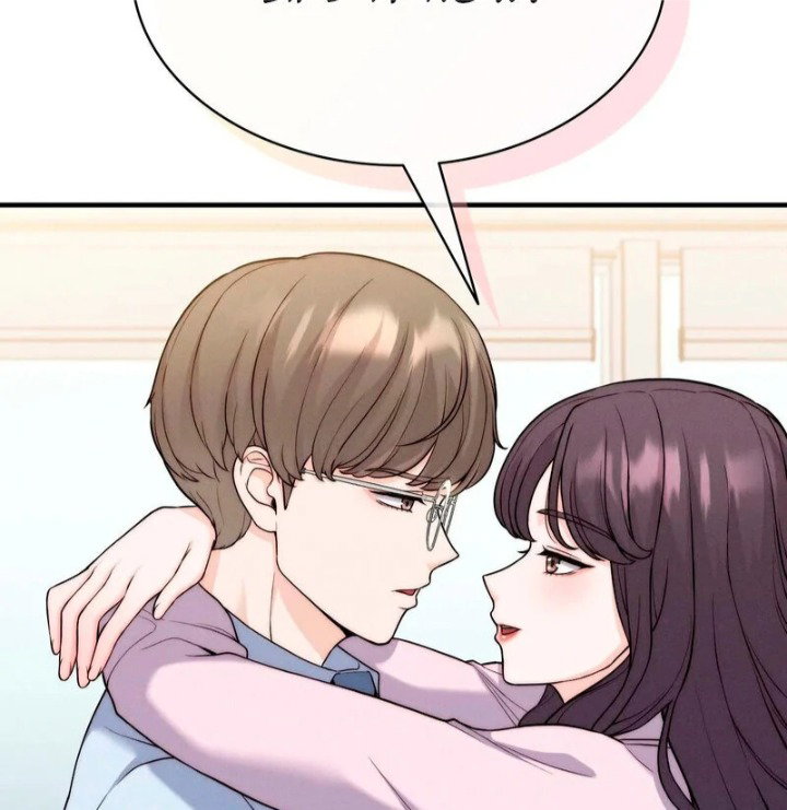love-is-timing-chap-4-62